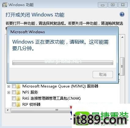 计算机上没有找到WAS服务 Win10系统搭建网站时的解决方案